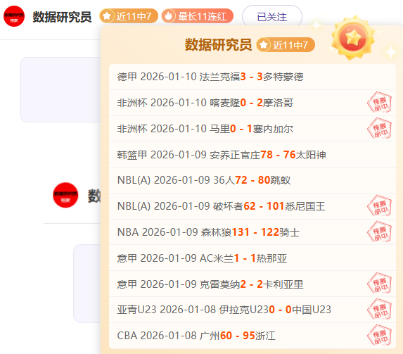 免费大放送,格兰卡纳巅,峰对决莱里,星空体育app下载,星空体育官网,星空体育官方网站,星空体育平台