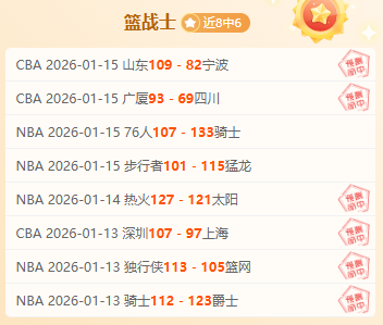 贝林厄姆近,期状态低迷,进球与助攻,星空体育app下载,星空体育官网,星空体育官方网站,星空体育平台