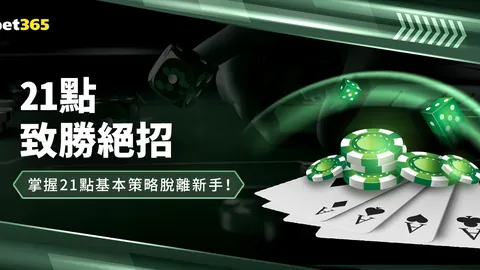 中澳球员年龄一览：国足平均年龄X岁，澳队X岁